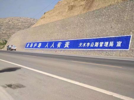 富宁墙体广告的地理位置选择的重要性