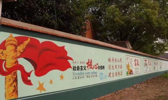 富宁墙体广告之彩绘