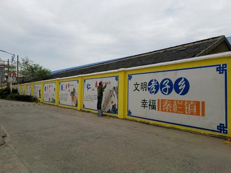 富宁墙体彩绘文化墙，一般能保持多长时间？