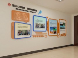 富宁企业文化墙的重要性