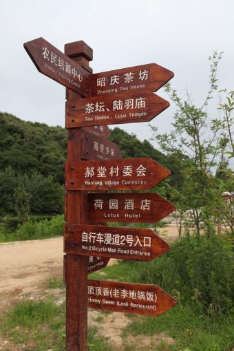 富宁标识标牌的类别有哪些？制作工艺都有哪些要求？看完就懂了！