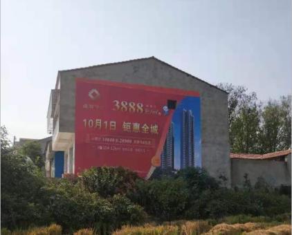 富宁墙体广告发布的关键问题