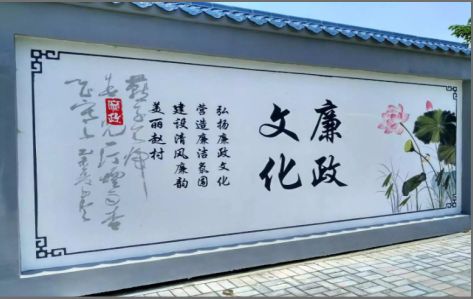 富宁文化墙可以用哪些字体你知道吗？