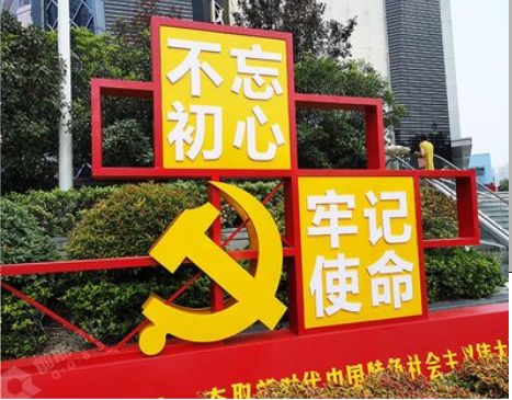富宁标识标牌雕刻工艺的四个窍门