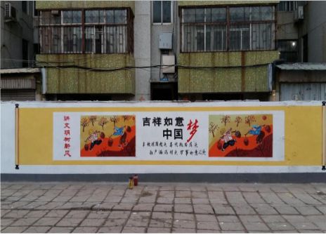富宁什么是文化墙