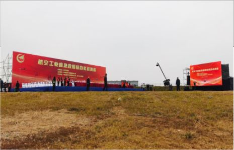 富宁活动搭建主要是做什么的？