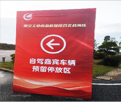 富宁户外广告牌用什么材料做最好？