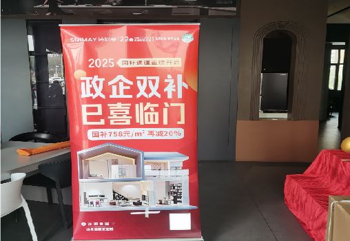 富宁户内写真的特点是什么？