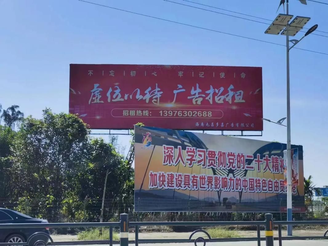富宁户外大牌广告如何能帮助客户实现精准投放、效果翻倍？