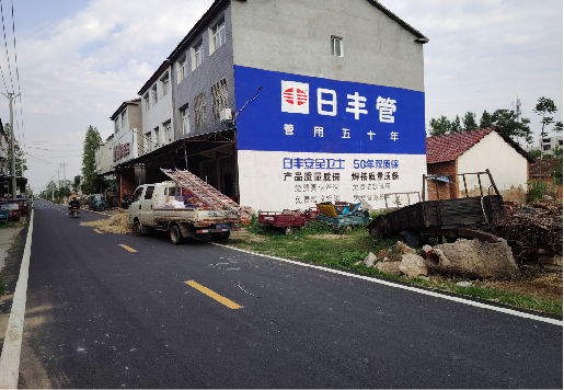 富宁墙体广告制作复杂吗?