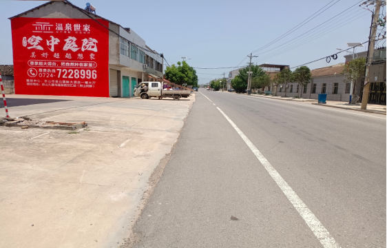 富宁墙体广告能用的好材料有哪些？
