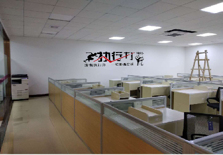 富宁企业文化墙可以分为哪几个板块？
