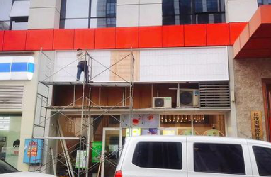 富宁门头招牌制作怎么量尺寸？