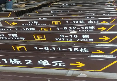 富宁广告标识中，常见的几种安装方式。