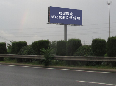 富宁大型户外广告多久换一次？