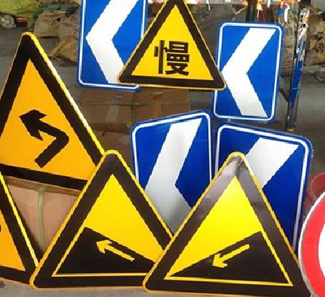 富宁标识标牌中颜色的确定是很重要的。