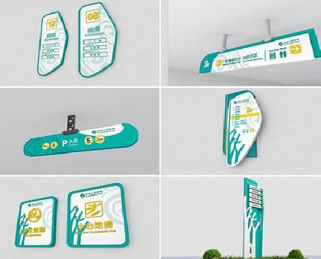 富宁广告标牌选材的问题。