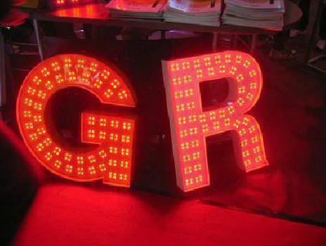 富宁LED发光字有哪些优势？