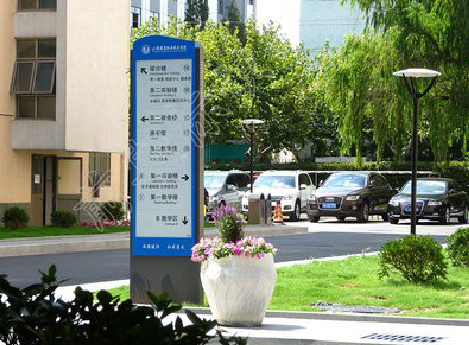 富宁传统的学校标识系统有什么问题？