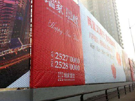 富宁如何长久保持户外喷画的质量？